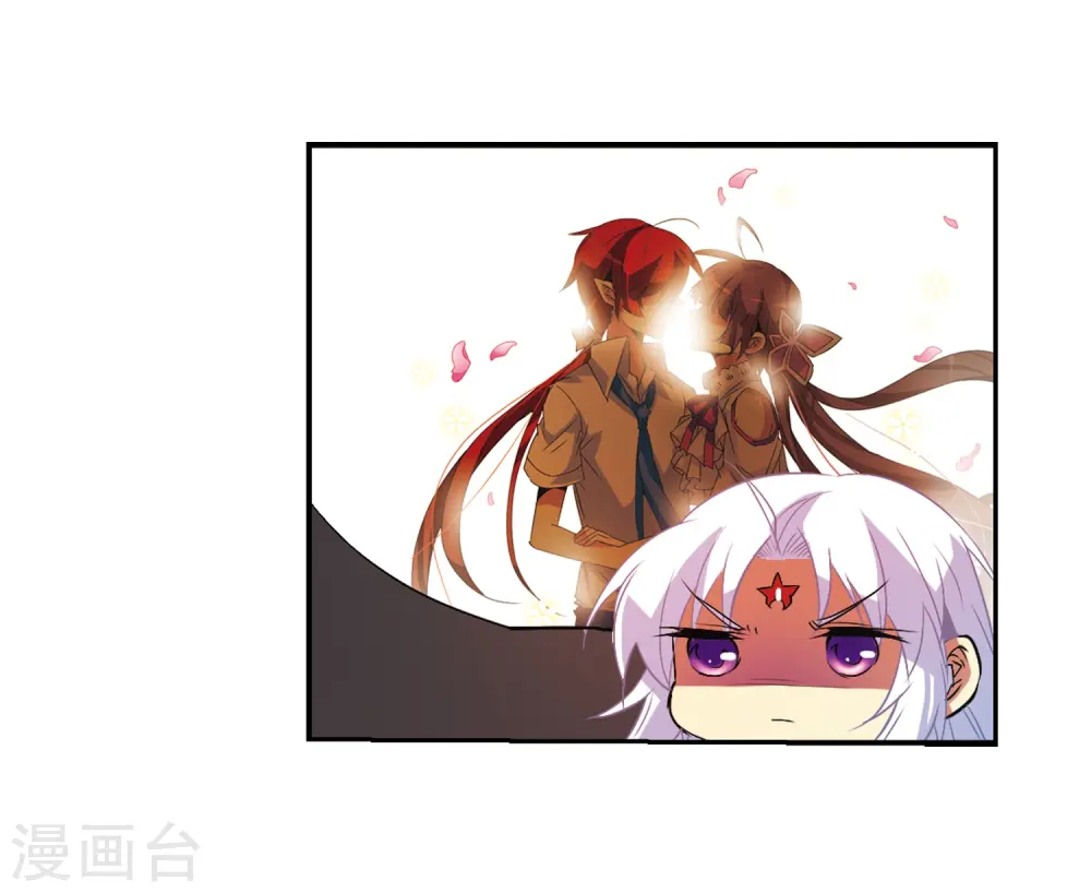 第64话 蓝缡的执着 第34页