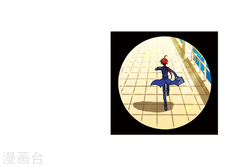 第59话 临场救命 第10页