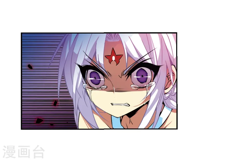 第53话 路过的孩子 第8页