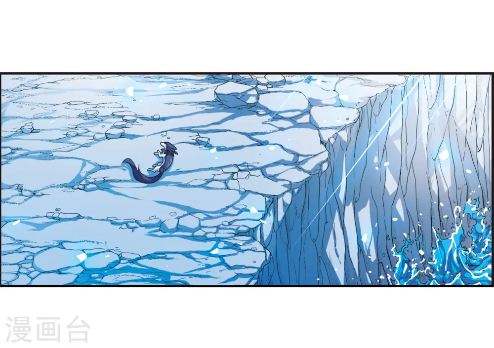 第53话 路过的孩子 第20页