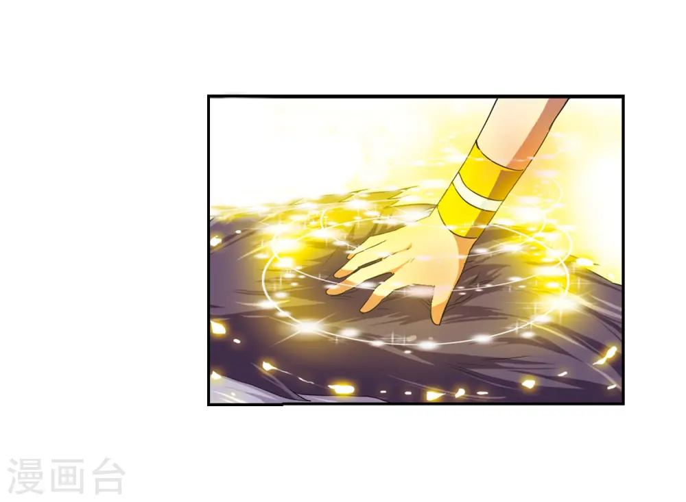 第53话 路过的孩子 第27页