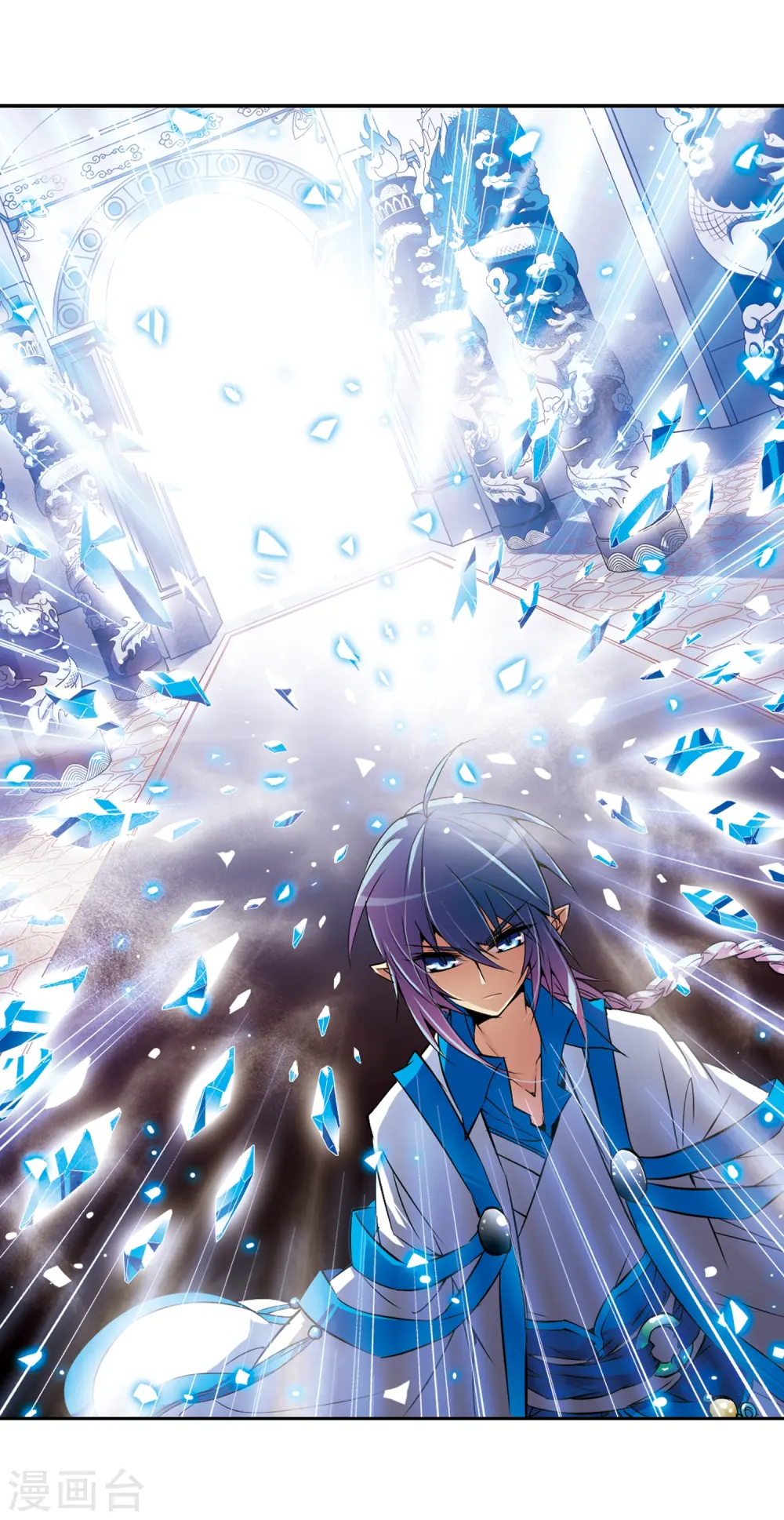 第53话 路过的孩子 第38页