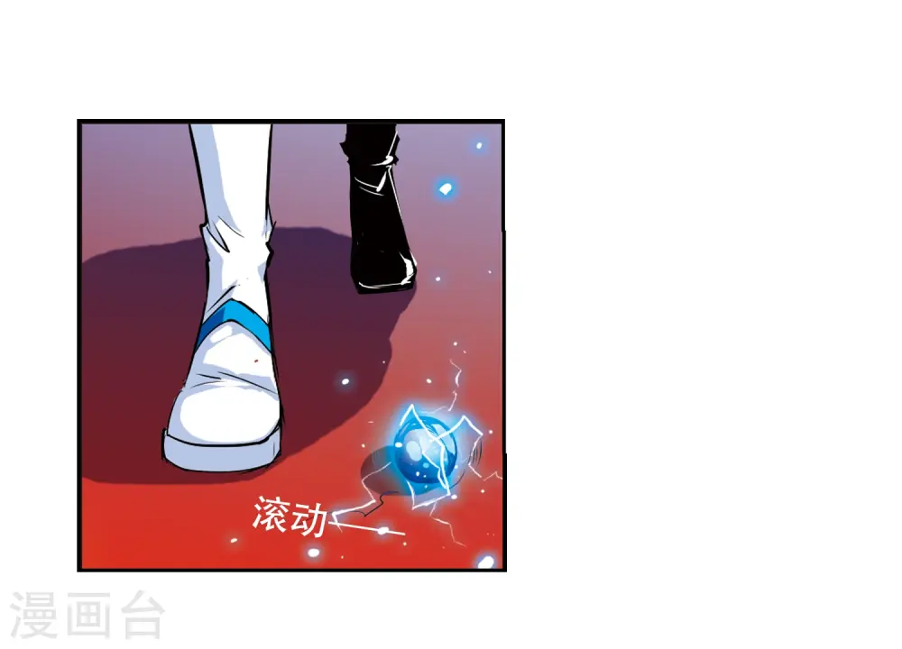 第53话 路过的孩子 第39页