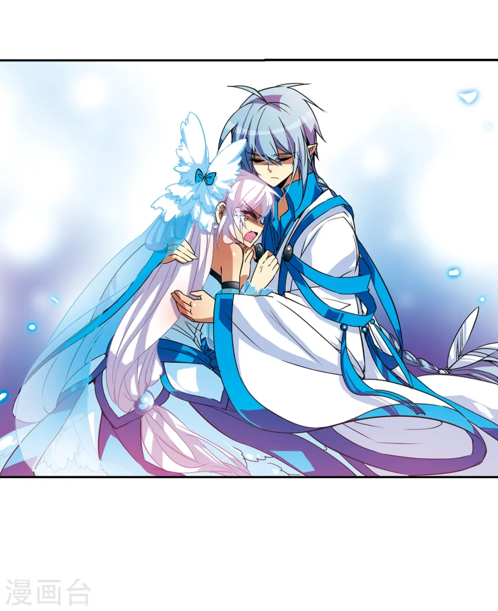 第53话 路过的孩子 第42页