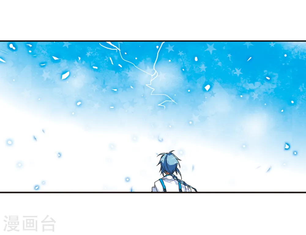 第52话 大闹龙神殿 第23页