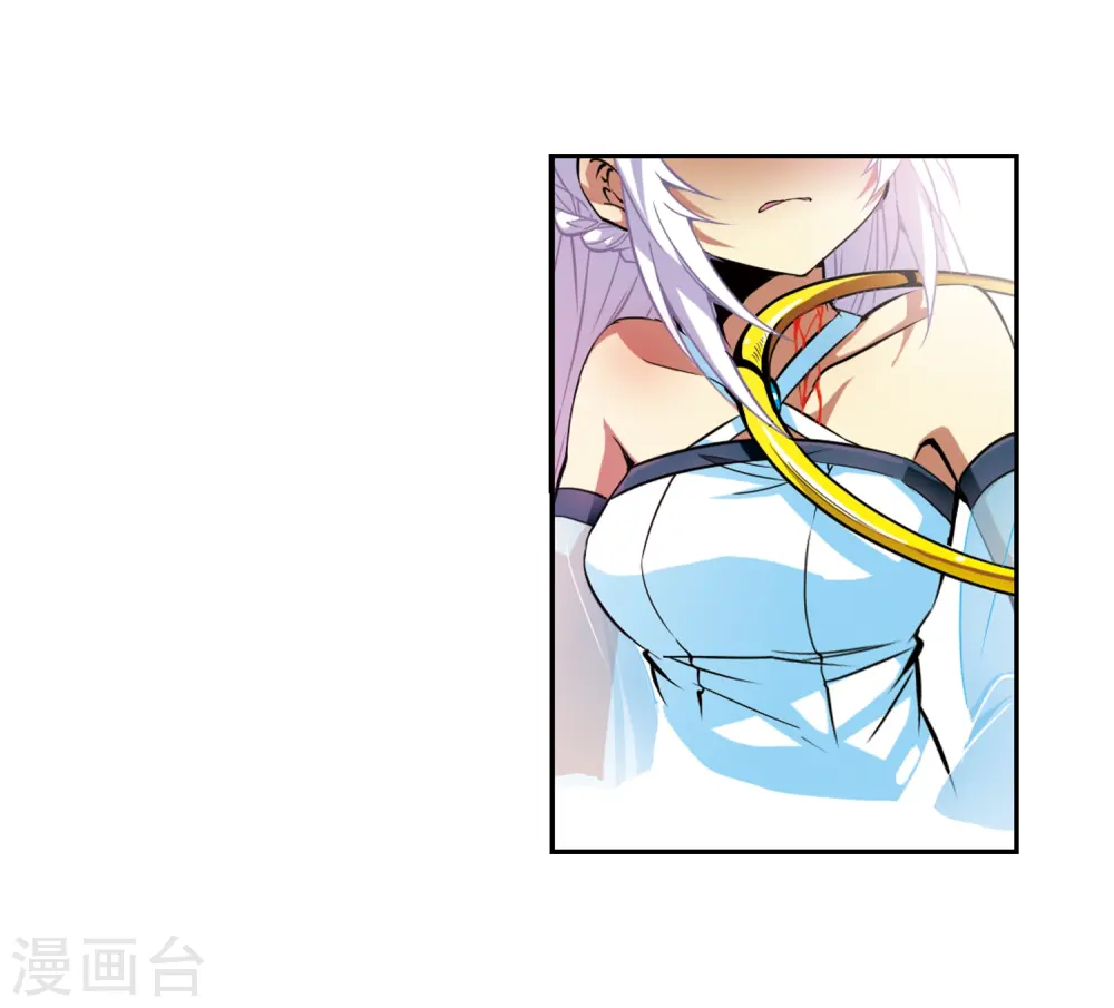 第52话 大闹龙神殿 第31页