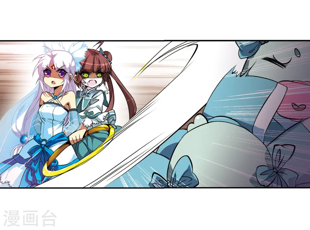 第52话 大闹龙神殿 第38页