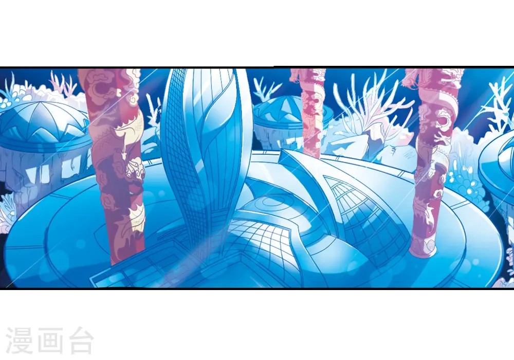 第57话 真心话 第34页