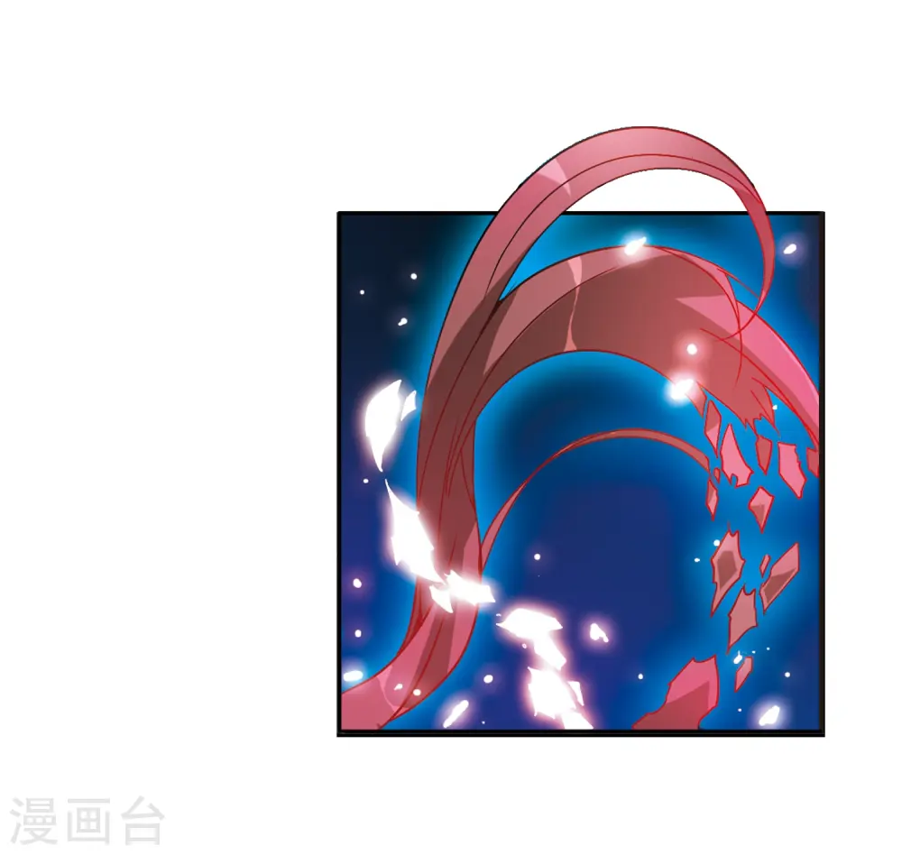 第57话 真心话 第43页