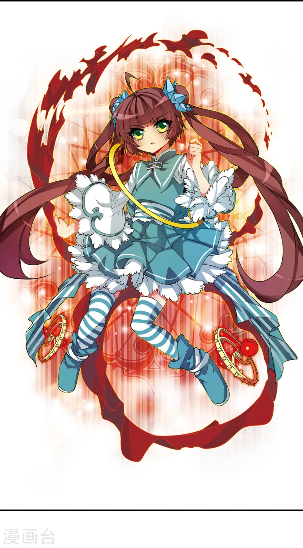 第47话 神秘的女孩子 第2页