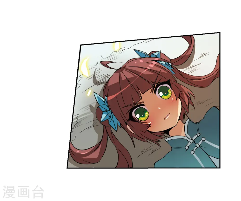 第47话 神秘的女孩子 第24页