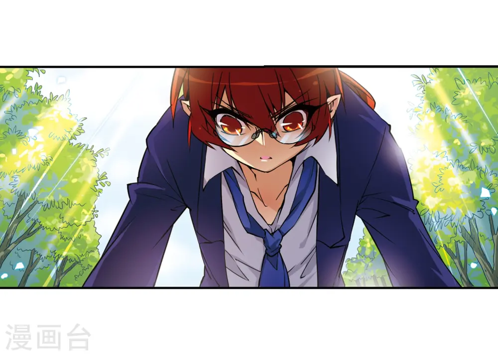 第47话 神秘的女孩子 第25页