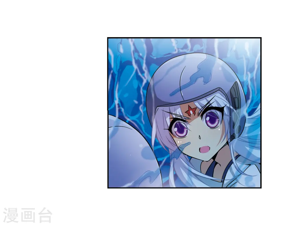 第43话 海之魂 第28页