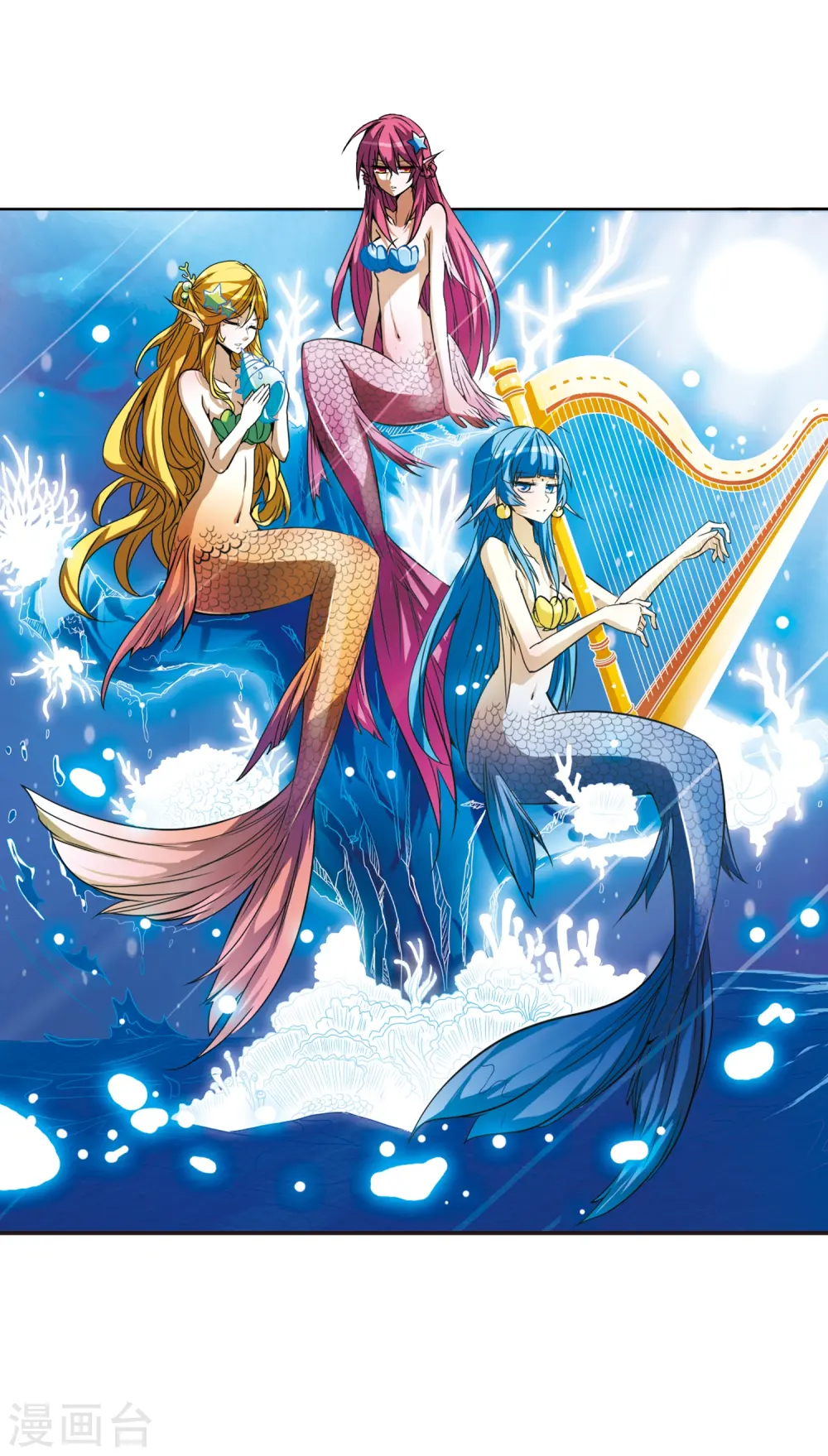 第43话 海之魂 第42页