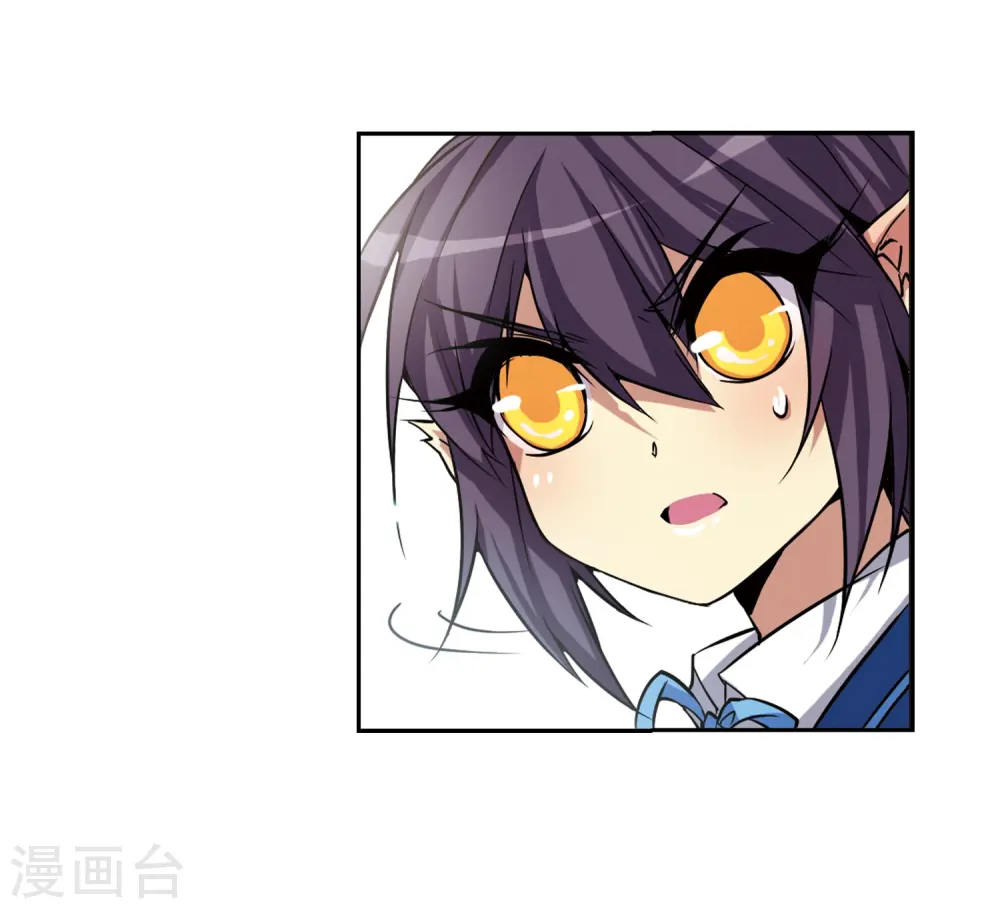 第46话 女孩子的心思 第37页