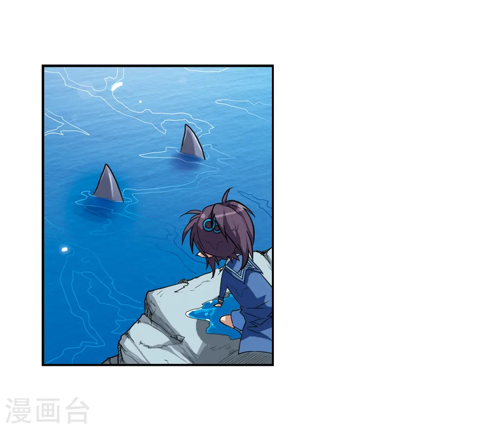 第46话 女孩子的心思 第42页