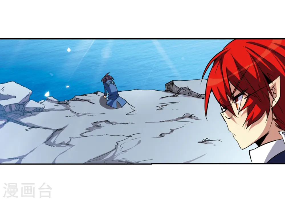第46话 女孩子的心思 第44页