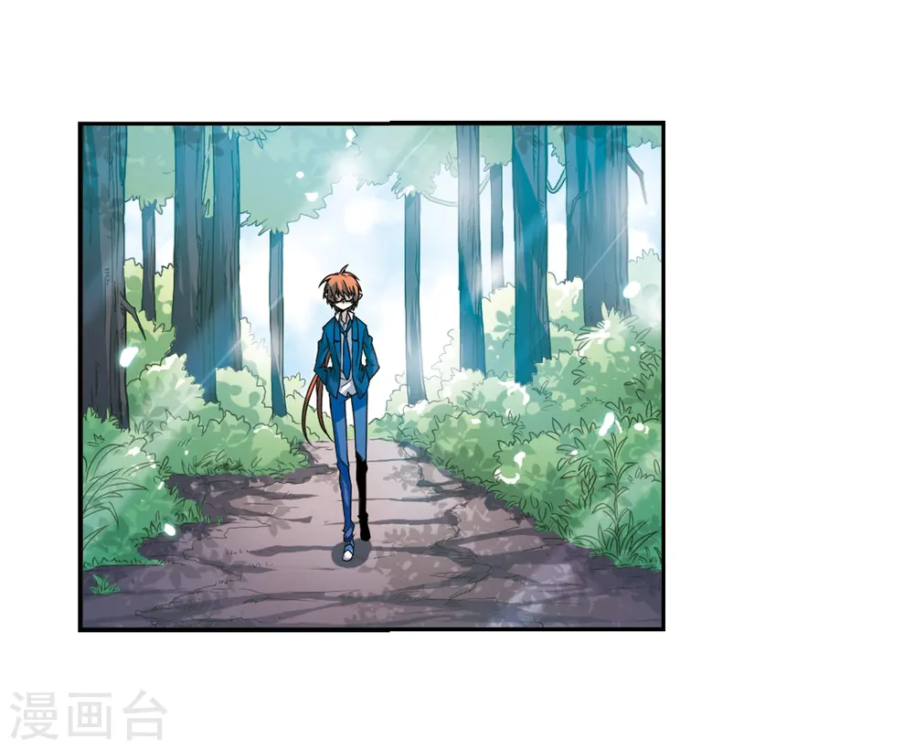 第46话 女孩子的心思 第45页