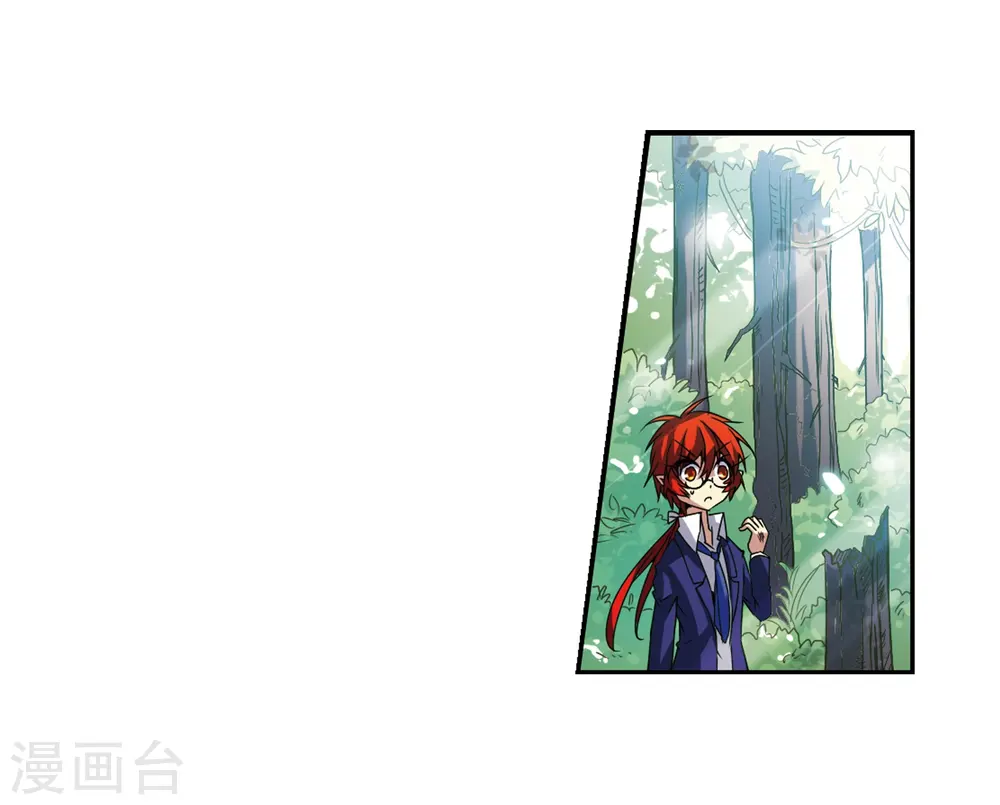 第46话 女孩子的心思 第50页
