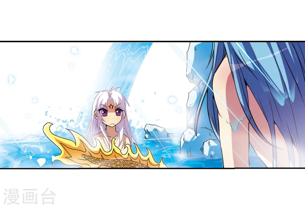 第45话 误会 第35页