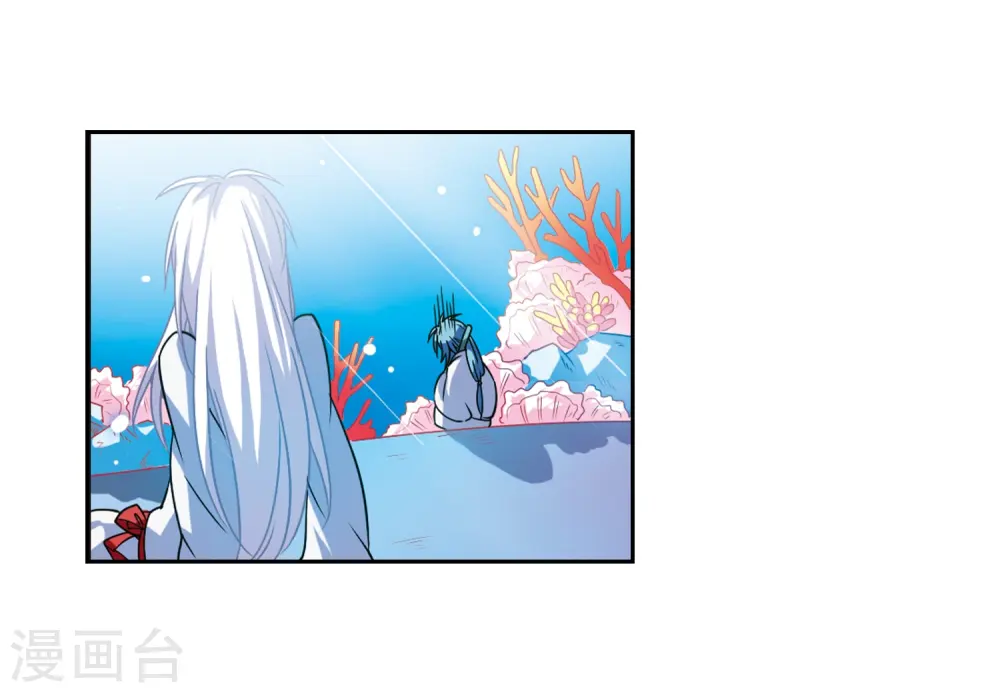 第45话 误会 第42页
