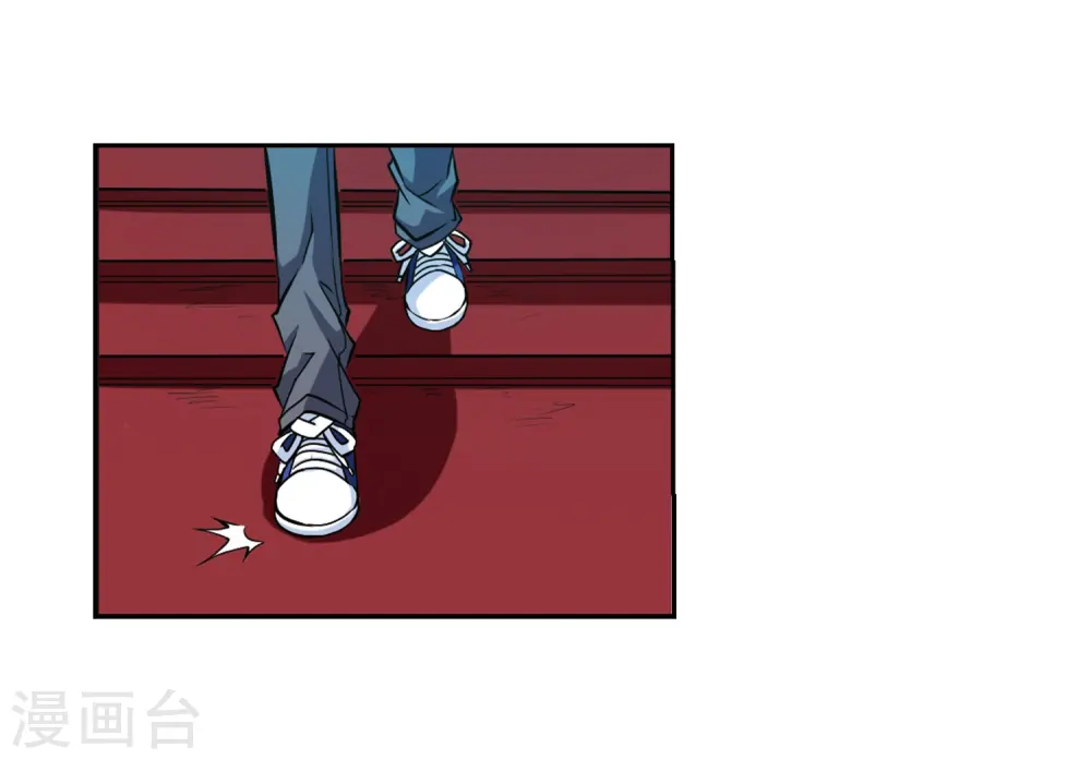 第44话 迫不得已的抉择 第22页