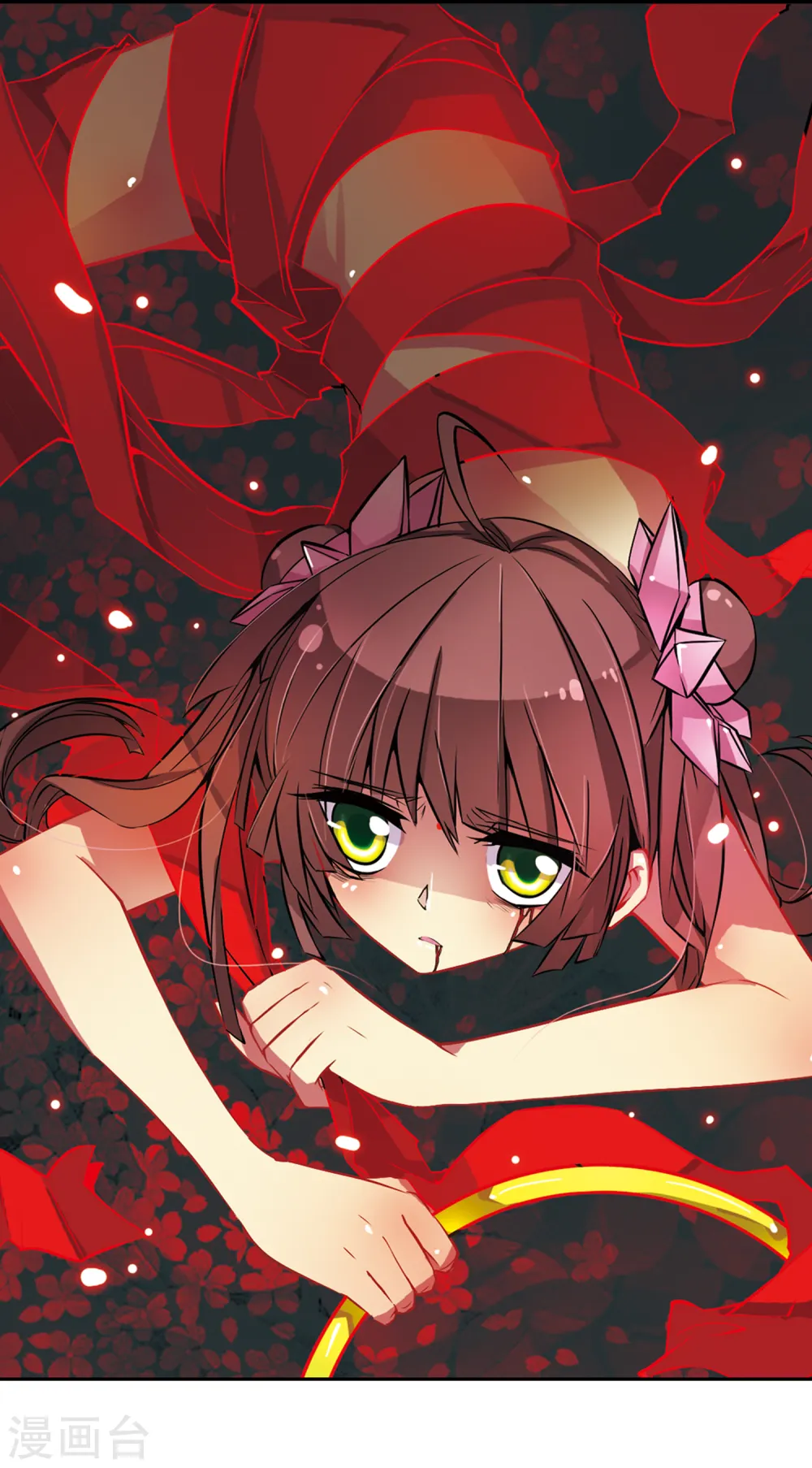 第39话 哪吒 第2页