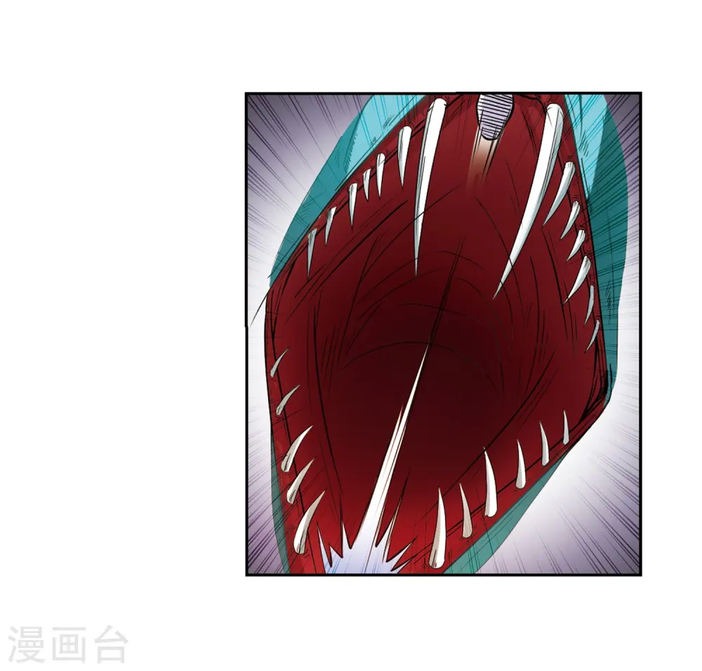 第39话 哪吒 第12页