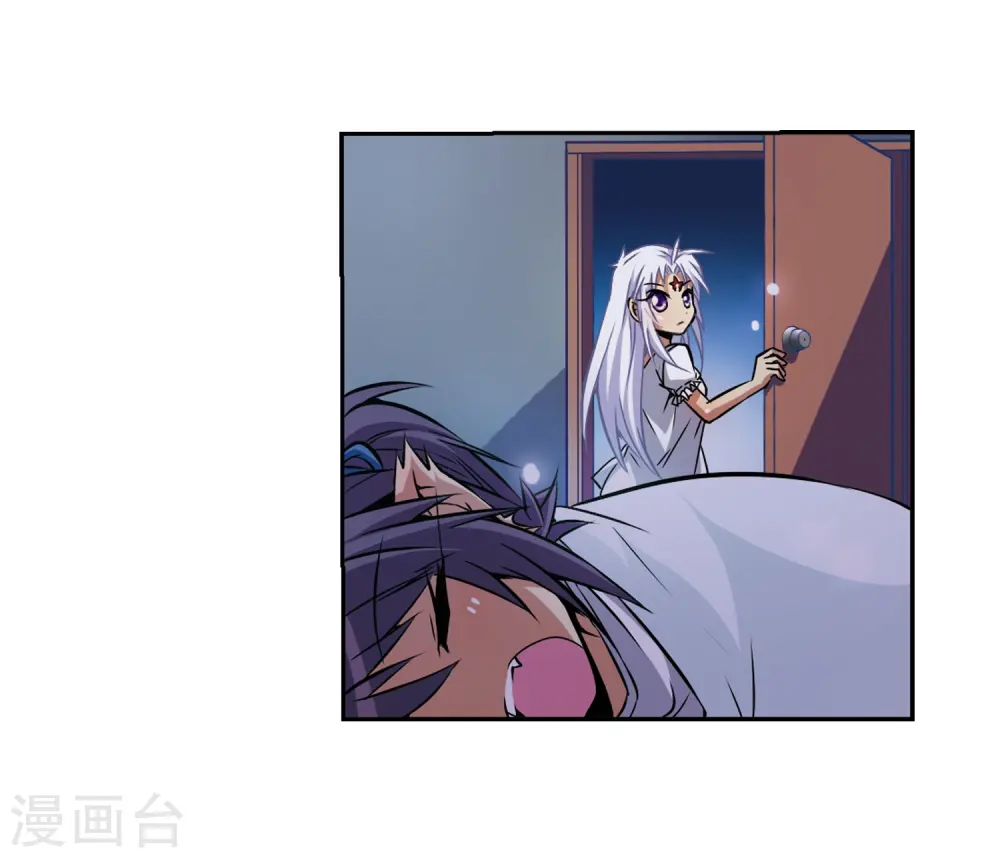 第35话 把你看清楚 第25页