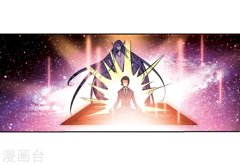 第34话 互相召唤的寂寞 第12页