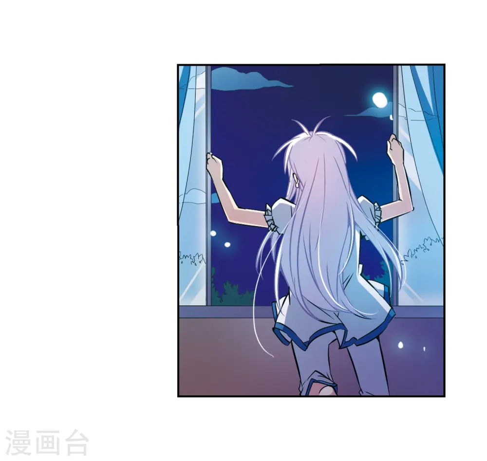 第40话 逆袭 第15页