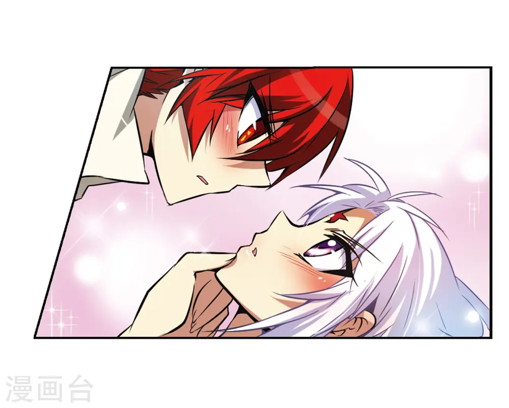 第40话 逆袭 第34页
