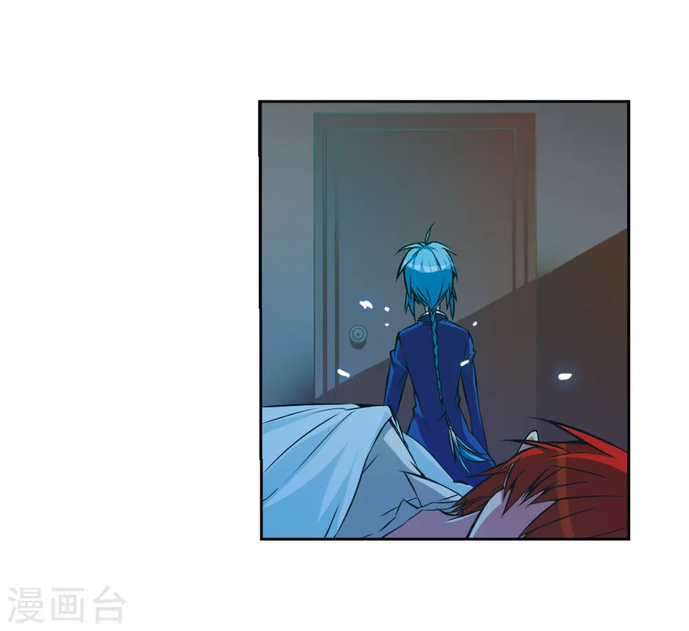 第36话 人心各异 第12页