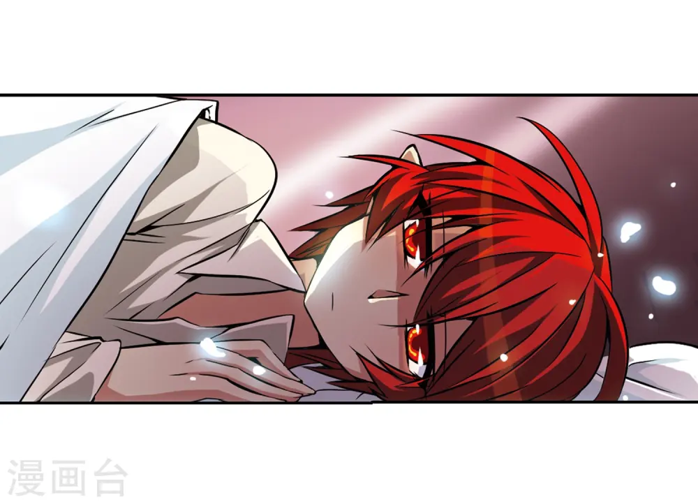 第36话 人心各异 第14页