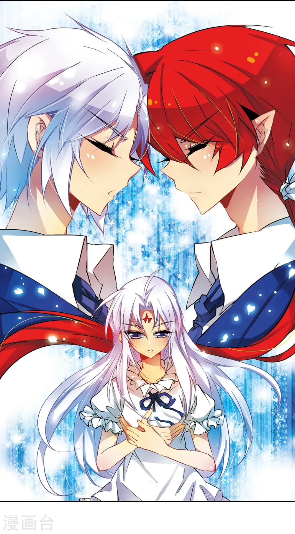 第38话 雪的世界 第2页