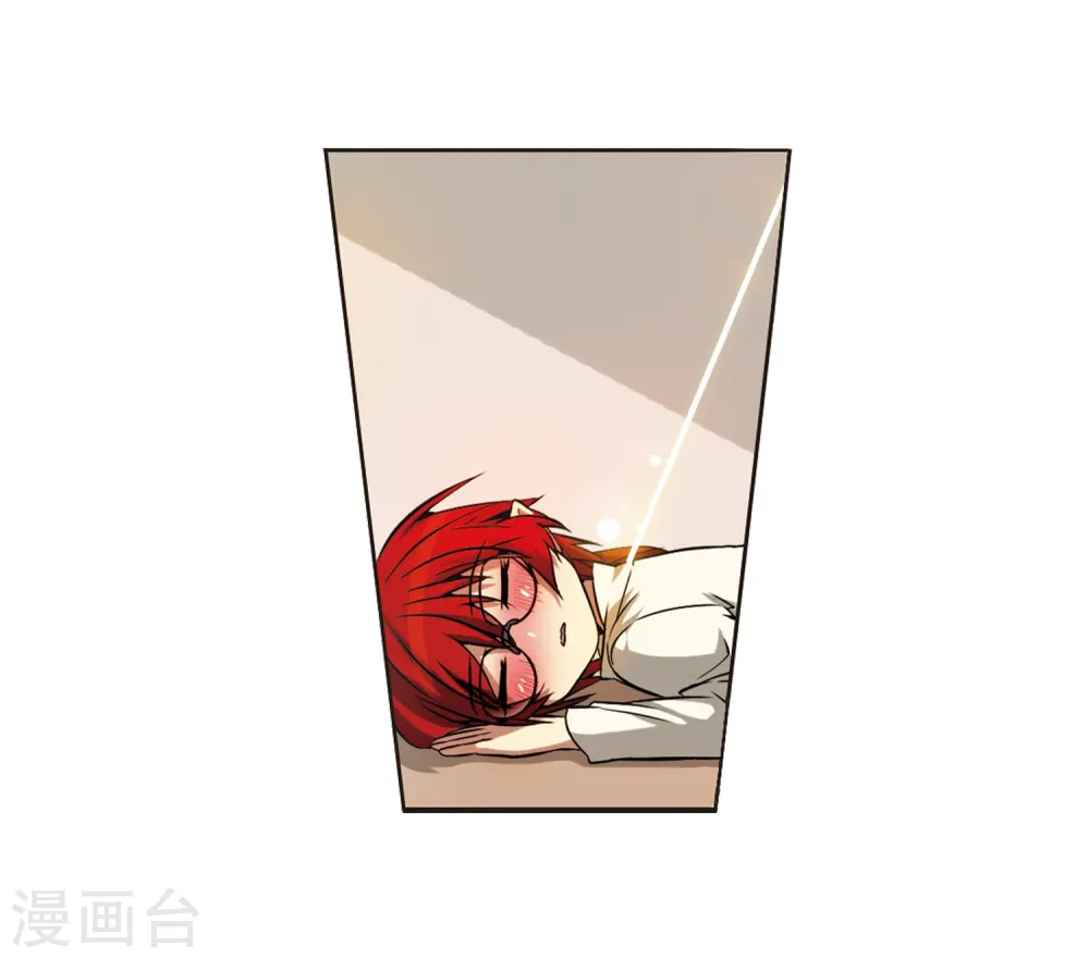 第38话 雪的世界 第17页