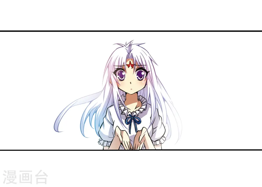 第38话 雪的世界 第37页