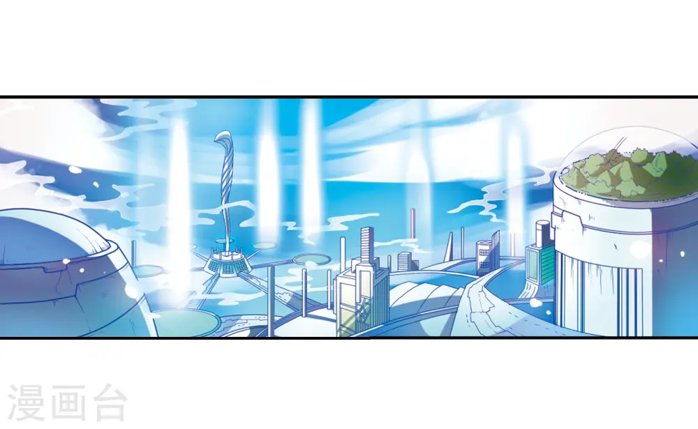第38话 雪的世界 第44页