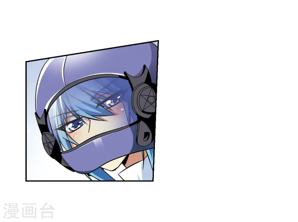 第42话 对策 第58页