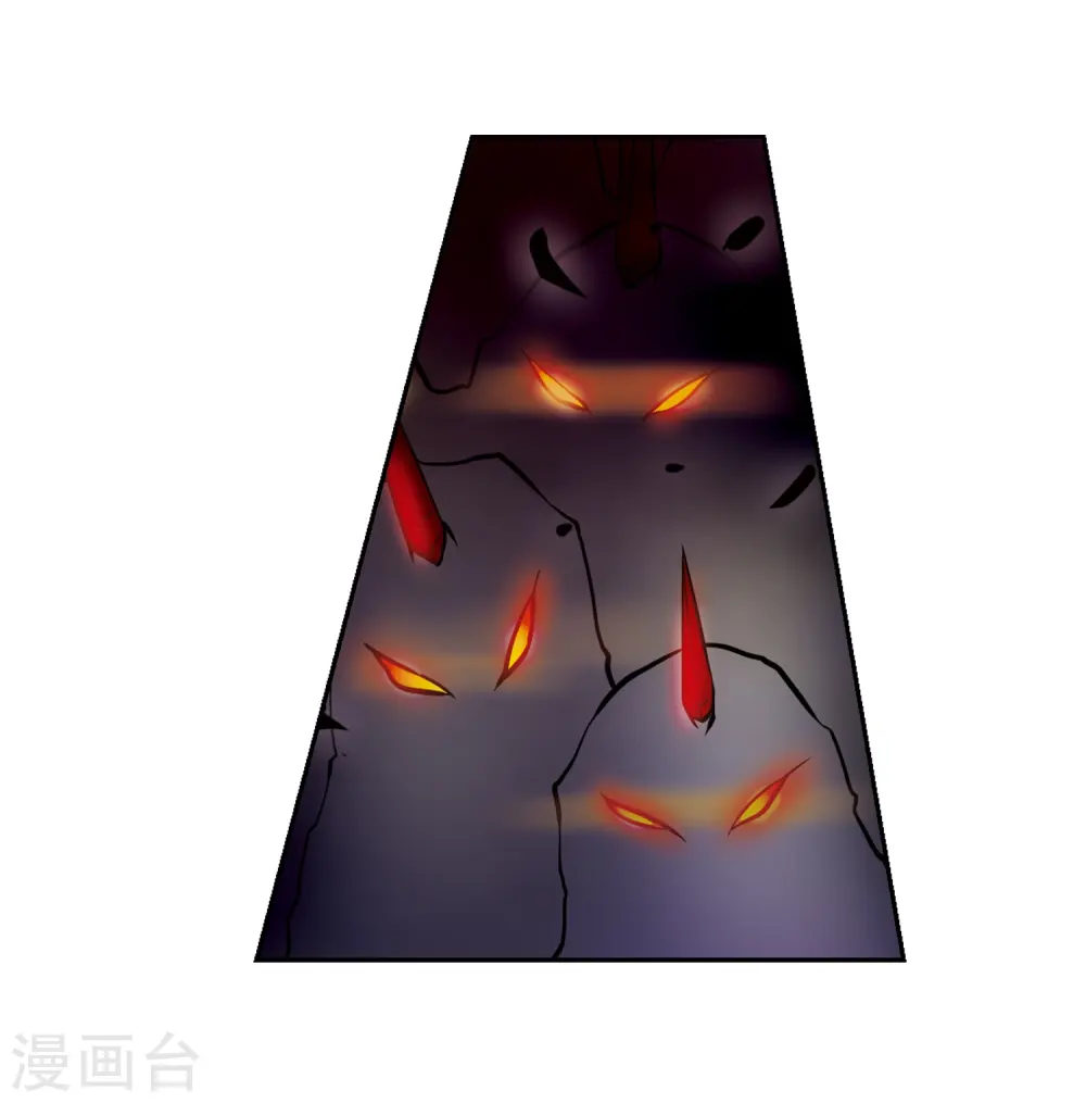 第30话 出其不意必自毙 第7页