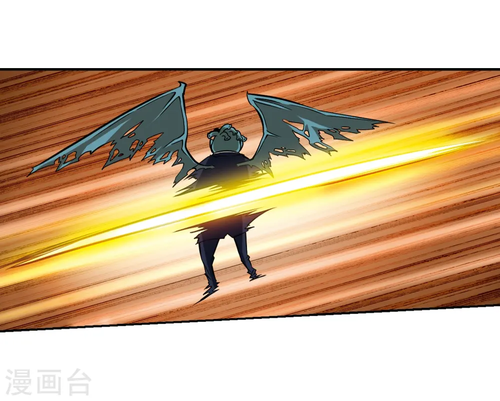 第30话 出其不意必自毙 第25页