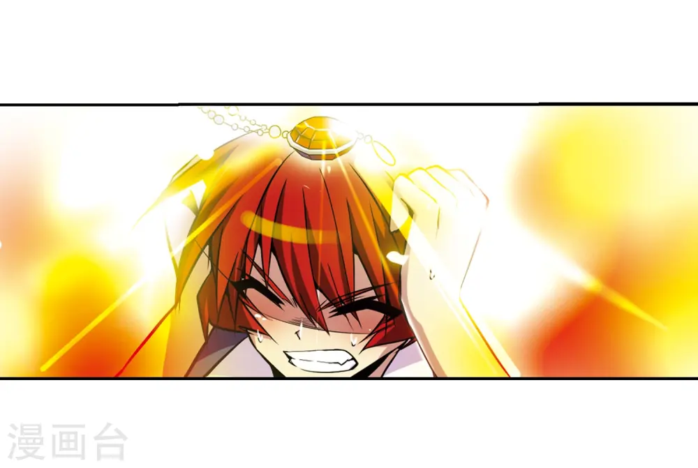 第30话 出其不意必自毙 第35页