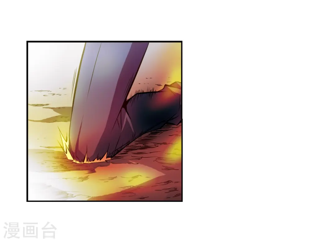 第30话 出其不意必自毙 第36页