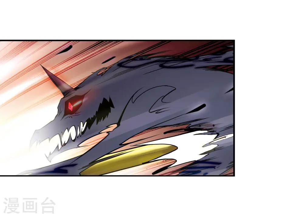 第29话 新的危机 第38页