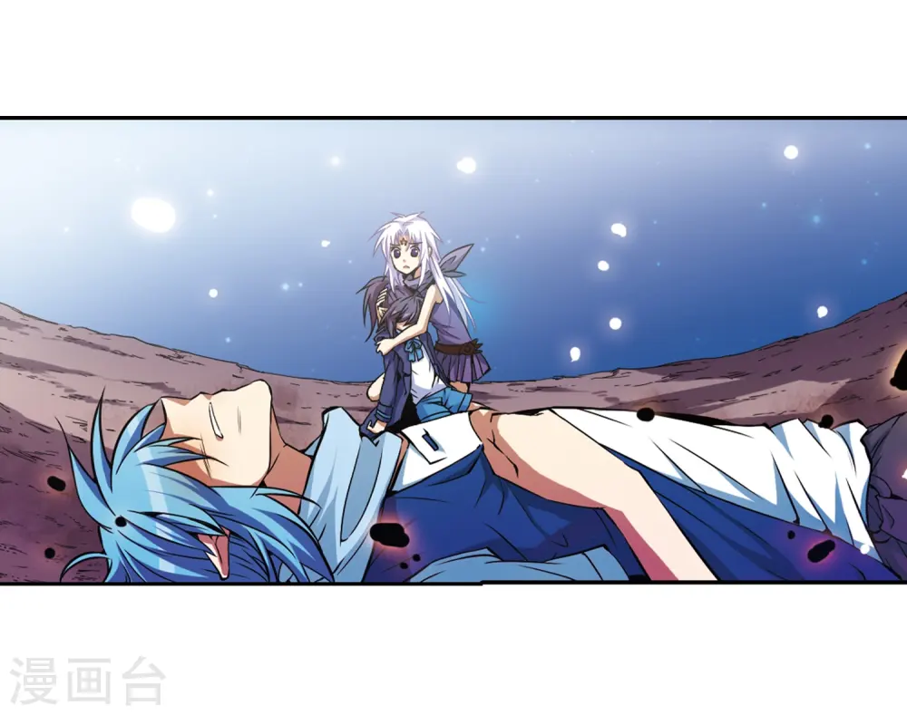 第27话 悟空的反击 第15页