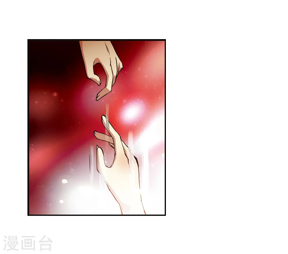 第27话 悟空的反击 第21页