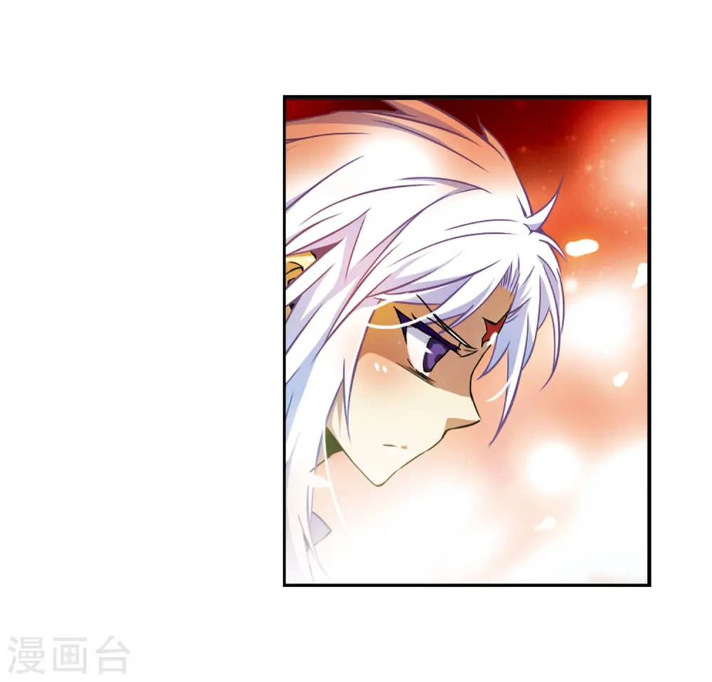 第27话 悟空的反击 第22页
