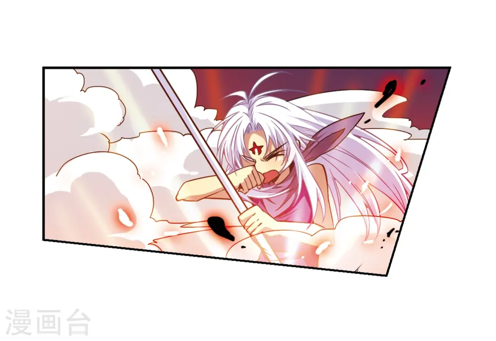 第25话 意想不到的突变 第10页