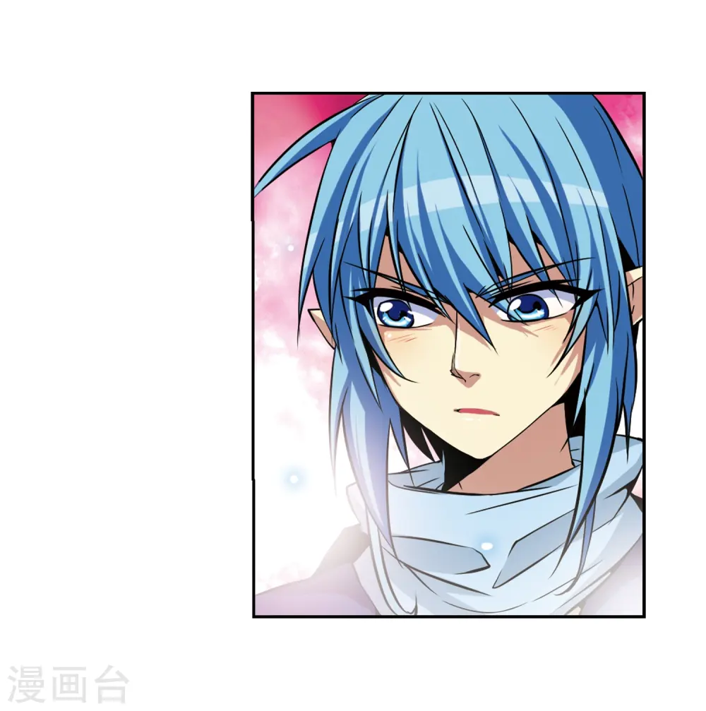第26话 蓝缡vs悟空 第25页