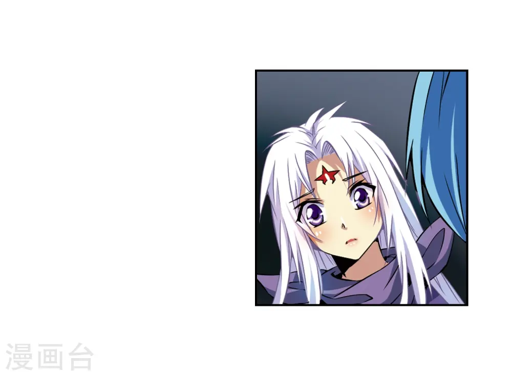 第26话 蓝缡vs悟空 第32页